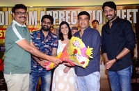 Naandhi Appreciation Meet By Producer Dil Raju